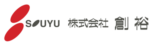 創裕ロゴpng