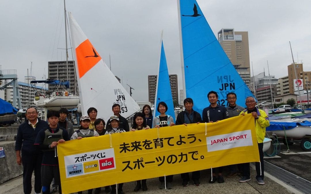 パラセーラの理解とサポートのための指導者養成講習会in高松