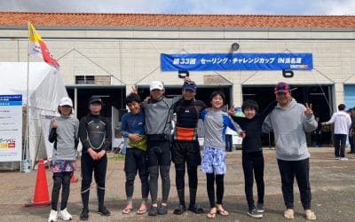 第33回 セーリング・チャレンジカップ IN 浜名湖