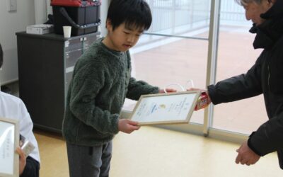 第38回和歌山コールドカップ 2026