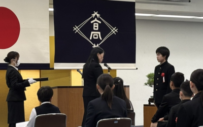 高松市教育文化功労者表彰 2026