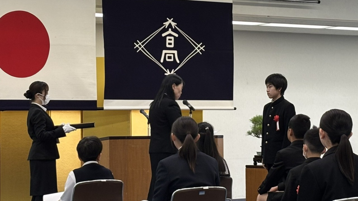 高松市教育文化功労者表彰2026