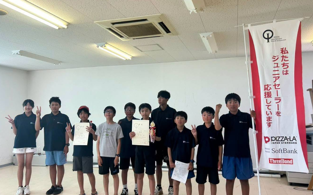 西日本OP級選手権 2026