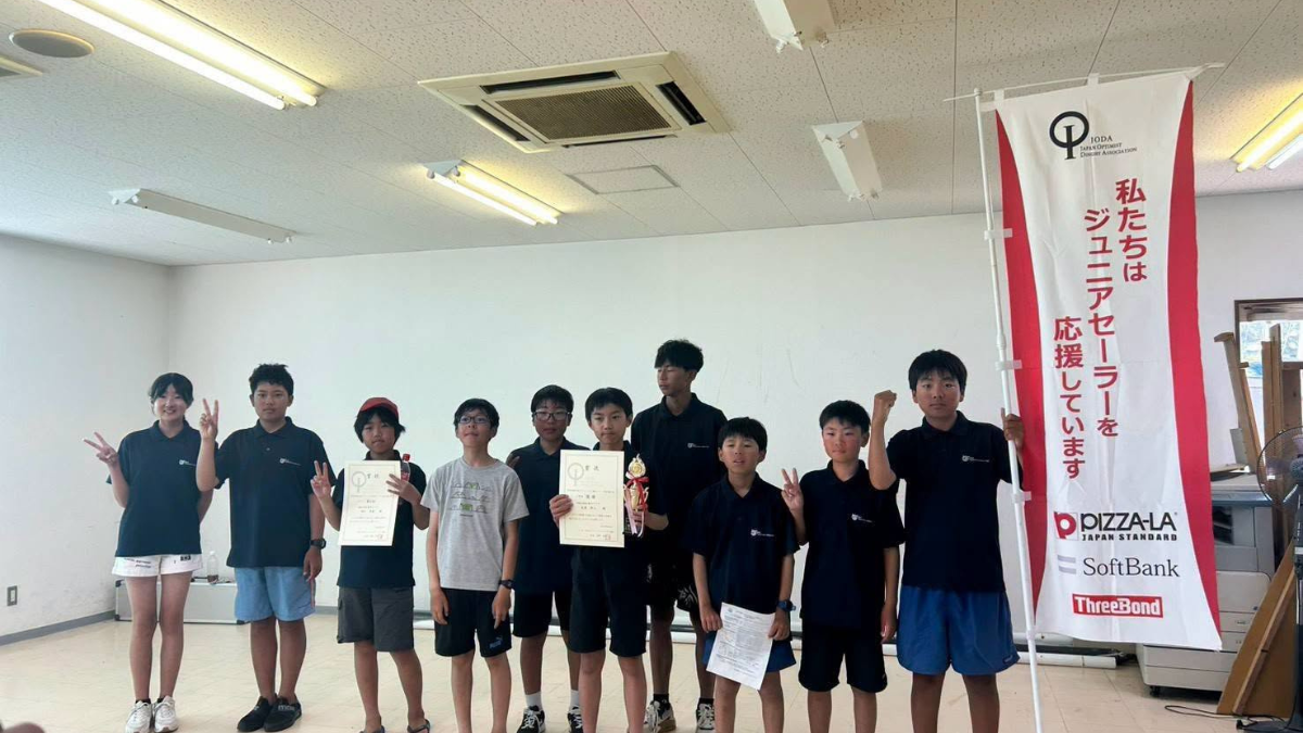 西日本選手権2026